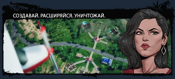 Аренда Cartel Tycoon для PS5 Аренда Cartel Tycoon для PS5