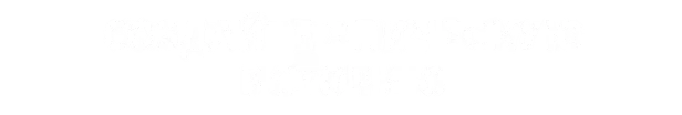 Аренда Warhammer 40,000: Mechanicus II для Playstation 4, Playstation 5