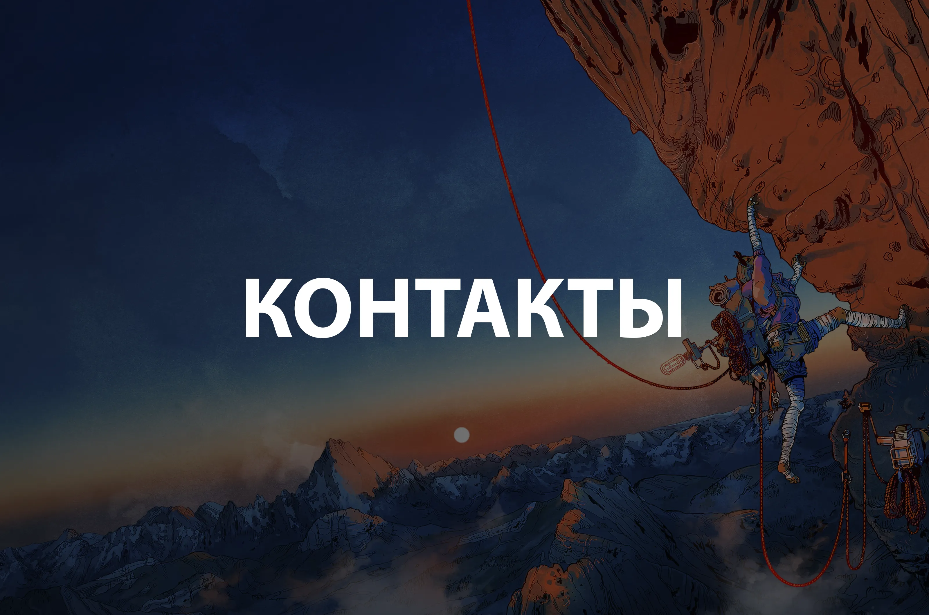 gamepult.net