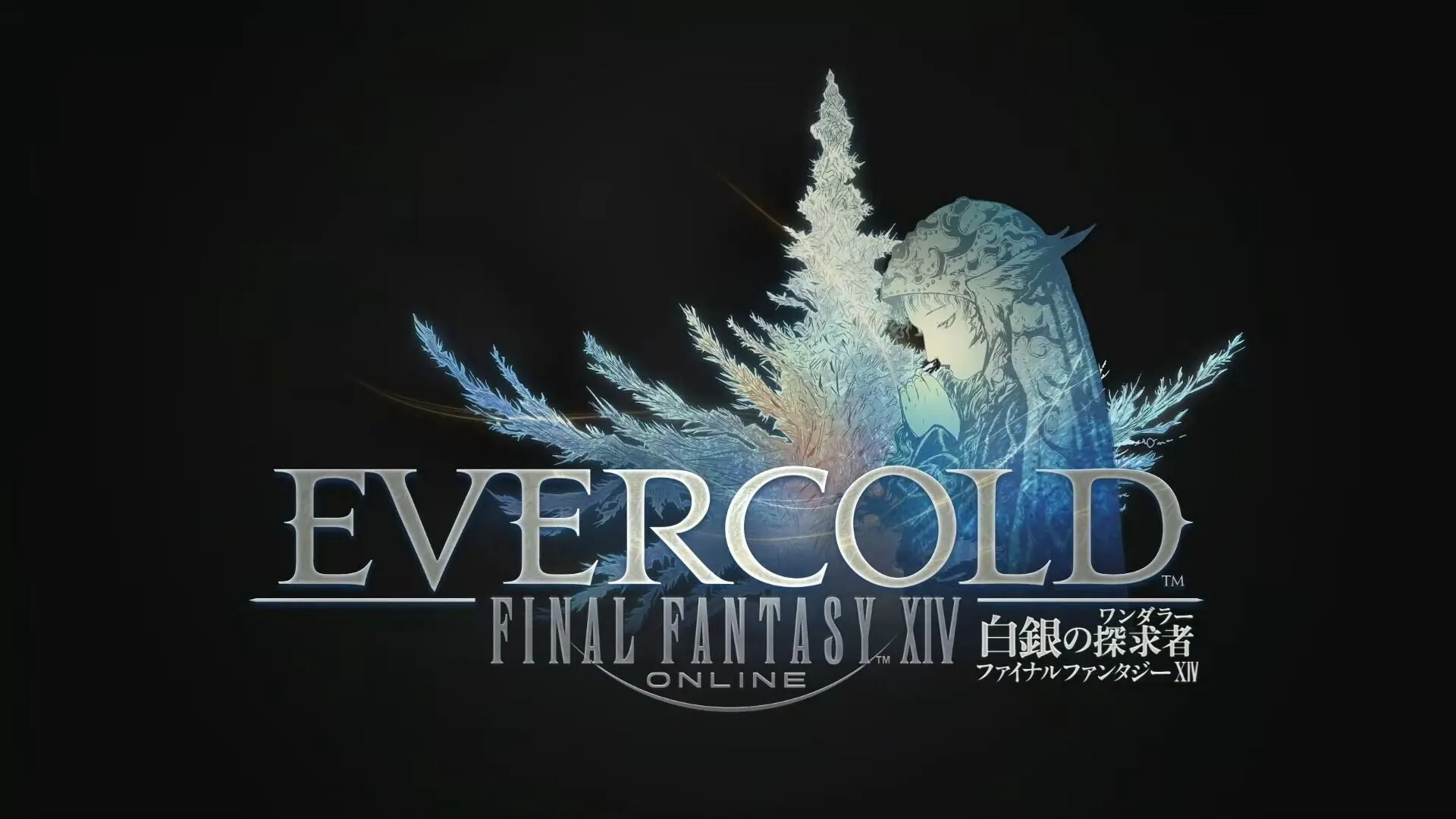 Анонсировано следующее дополнение Final Fantasy XIV: FFXIV Evercold выйдет в январе 2027 года