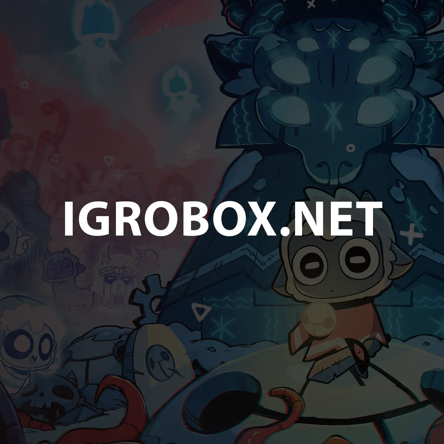 Купить игру