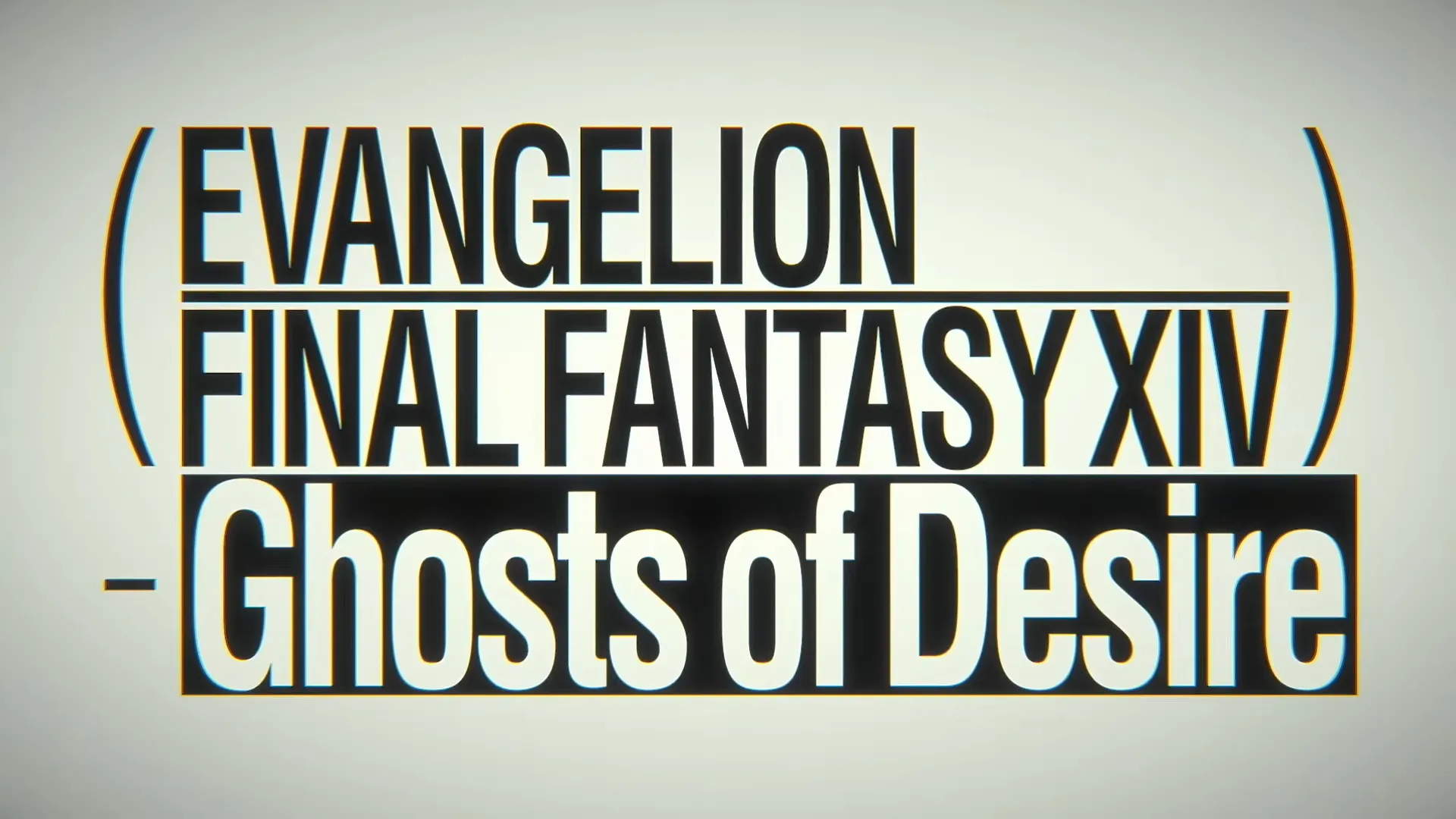 Neon Genesis Evangelion пересекается с Final Fantasy XIV в серии рейдов Ghosts of Desire