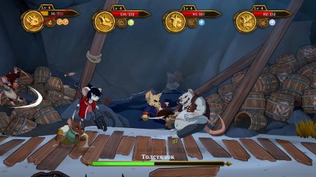 Аренда и прокат Curse of the Sea Rats для PS4 для PS5 Хит 694
