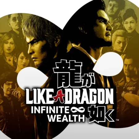 Аренда и прокат Yakuza: Like a Dragon Infinite Wealth для PS4 для PS5 Хит