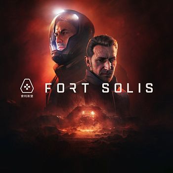 Fort Solis Fort Solis